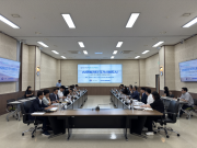 AI 모빌리티 국가시범도시 사전연구용역 최종보고회