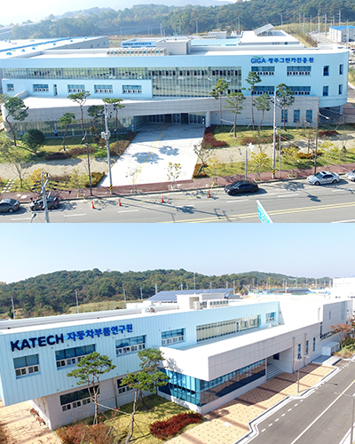 Diesel Technology Specialization Center photo